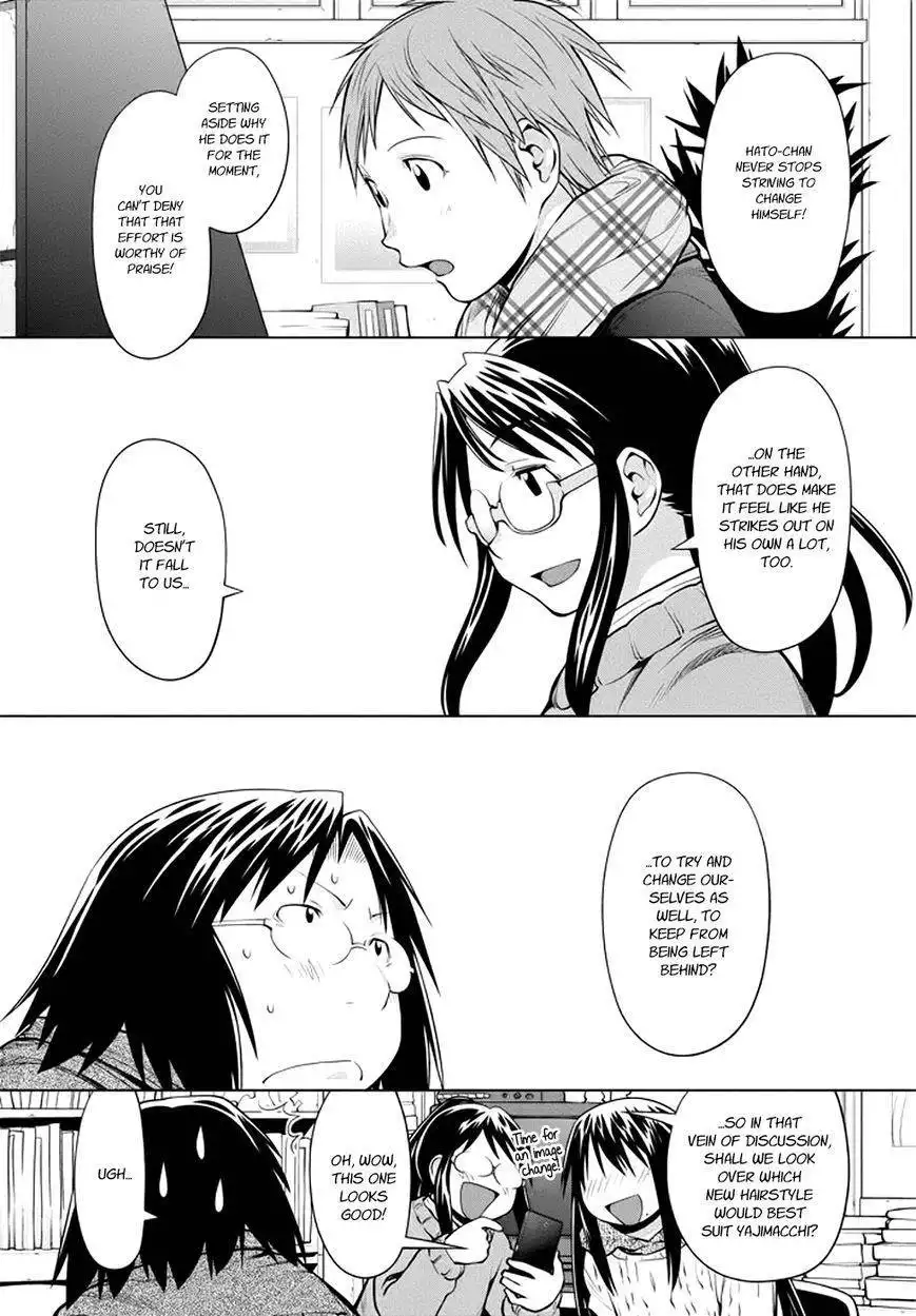 Genshiken Nidaime - The Society for the Study of Modern Visual Culture II Chapter 96 11